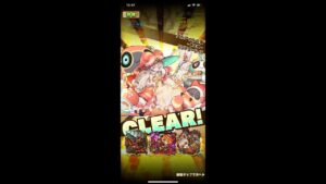 【サモンズボード】アルアイルの塔 最上層