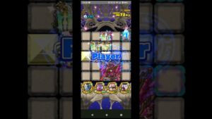 #サモンズボード#アルアイルの塔最上層　ハイカン無し攻略ボスエリア