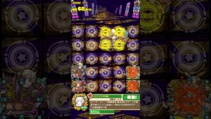 【サモンズボード】ガンホーキャニオン【神+】星刻の時龍契士