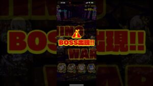 [サモンズボード]【神+】ガンホーキャニオン_ミル　ニスカパ(オート&高速周回用)