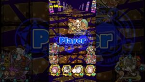 【サモンズボード】ガンホーキャニオン【神+】星刻の時龍契士