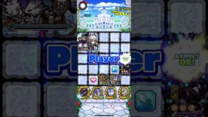 【サモンズボード】ブライダルバトルロード2(美男花道) 攻略 AUTO