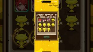 [サモンズボード]【ガ】無職転生Ⅱコラボガチャ_3回目 11連