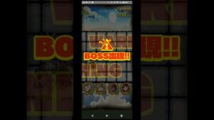 #サモンズボード#三つ目の星を頂く渓谷オート3ターン