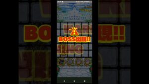 #サモンズボード#ブライダルレース会場(神)オート3ターン熟練1枠