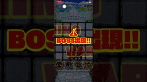 【サモンズボード】【神】ブライダルレース会場(愛ある戦場) 攻略 AUTO