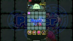 [サモンズボード]【滅】ソウルダンジョン「強魂石の防人達」- HPタイプ  x4