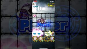 【サモンズボード】赤竜山脈の渓谷 【滅】七大列強のひとり - 経験L 1.5 オート