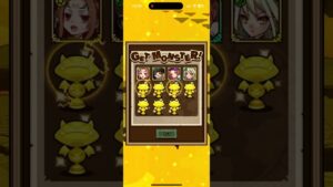 [サモンズボード]【ガ】ブライダルコレクションガチャ_sideB 12連