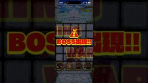 [サモンズボード]【神】ブライダルレース会場_暴走ジュリエット　紅華パ(オート&高速周回用)