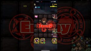 [サモンズボード]【神】獣族の村_ガルス　紅華パ(オート&高速周回用)