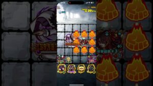 [サモンズボード]【滅】赤竜山脈の渓谷_オルステッド　紅華パ(オート&高速周回用)