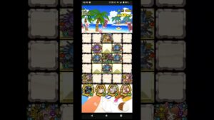 #サモンズボード#サモビーチ　オート3ターン(待雪草さん参考に)