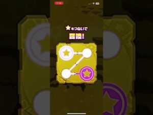 サモンズボード 9.5周年 1300石的奮鬥 1/4