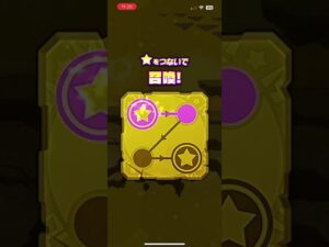 サモンズボード 9.5周年 1300石的奮鬥 3/4