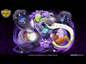 【サモンズボード】サモビーチ【神】世にも奇妙な鳴き声 -  碧骸妃スカルメイデンPT フルオート3ターン