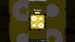 【ガチャ】ハーフアニバ　sideA 1st サモンズボード