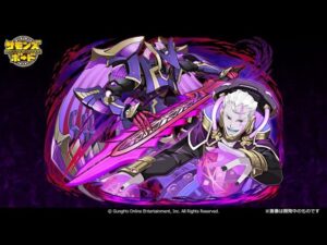 【サモンズボード】[神]サンブリアの黒剣