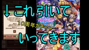 【サモンズ】【実況】荒らされたラ・シャペル　滅　いったい犯人は誰なのか……？【ウル】
