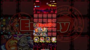 召喚圖板【滅】豪風地帯「北風と太陽と」サモンズボード 根性