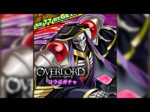 [サモンズボード]【ガ】オーバーロードコラボガチャ2023_1回目 22連
