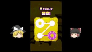 【ゆっくり】サモンズボード　オーバーロードコラボ　99連