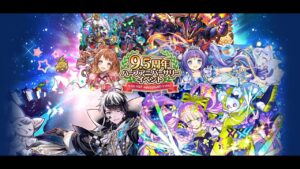 [サモンズボード召喚圖板]レアガチャ「Anniversary Festival -sideA- 1st_half」77連