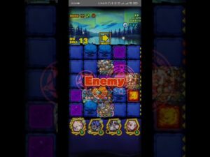 【サモンズボード】ダヴィドレギオン【神】サルベージクルーズ プリズムプリエL攻略@オート