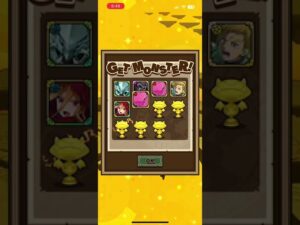 サモンズボード  オーバーロード PART2