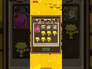 サモンズボード  オーバーロード PART4