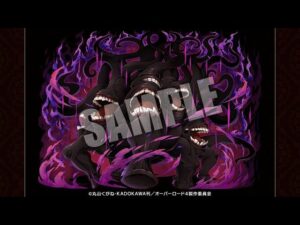 【サモンズボード】カッツエ平野 豊穣の貢【滅)】絶望の始まり - 黎明龍ラークスパーPT オートターン3