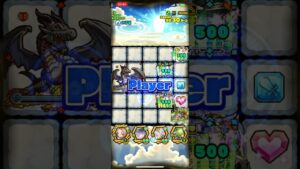 #サモンズボード #auto 【サモンズボード】フェオ・ベルカナ【神】霜の竜の王 - 恐山アンナ 1.5経験オートPT