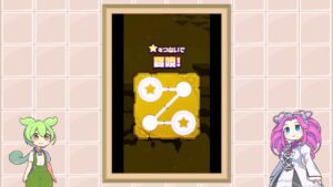 【サモンズボード】ずんだもん、ガチャを引く