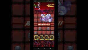 #サモンズボード #到達不能極リーベ　オート(クリアターン不安定かつ安定クリア未検証)