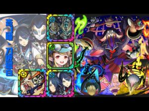 [サモンズボード]【滅】ゴーストタウン_ムルナリア　狐白パ(攻撃編成)