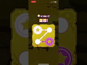 サモンズボード  桜花月刀伝 百花奮迅2/2