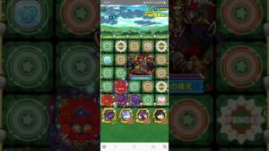 【サモンズボード】王都遠方の丘【滅】夜明けの対面 4バランスガチアない