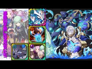 [サモンズボード]【神】グランストン海制基地_バイガ&ブルドガング　運命の手前に在る少女たちパ(HP編成)