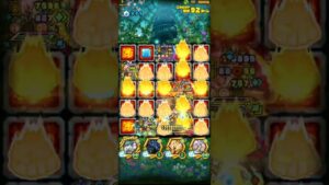 【サモンズボード】 ヴーロンの魔窟 最下層 召喚圖板 木魂神L