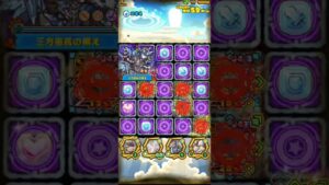 【サモンズボード】雷鳴の恐谷 遠雷より向かう災禍 召喚圖板 ミレシア L  BOSS