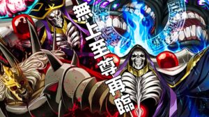 【サモンズボード實況】兩場滅級！一起體會無上至尊的威壓！