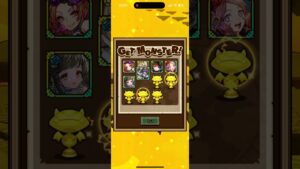 [サモンズボード]【ガ】トレディ・グラ11連SPガチャ_ 1回限り!☆7確定!