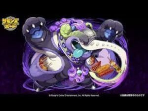 召喚圖板(サモンズボード)-台 神 召喚海灘(ヤミー･イーター) 極為奇妙的嗚叫 貪食獸(Auto)