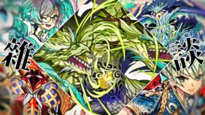 【サモンズボード實況】活動全撞一起了RRRRRRRRR