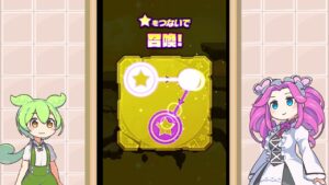 【サモンズボード】ずんだもん、久しぶりのガチャを引く