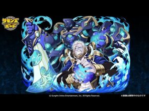 【サモンズボード】[神]サンブリアの重剣