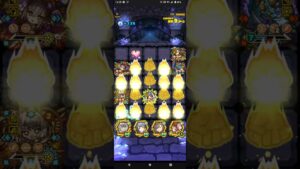 【サモンズボード】ホロドゥールの魔窟　最下層　防護貫通なしミッション