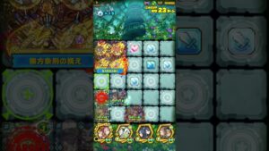 【総力戦5周目】進化後　ワンパン　サモンズボード