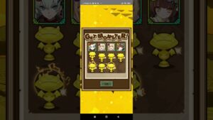 サモンズボード【SPガチャ】いい夫婦の日記念  一回限り７★ 確定 11連