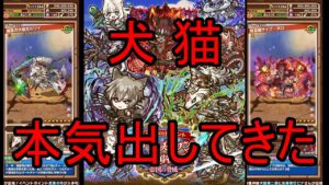 【サモンズ】【実況】サンズ・ワン　２０２３年新キャラ　感想・考察【ウル】